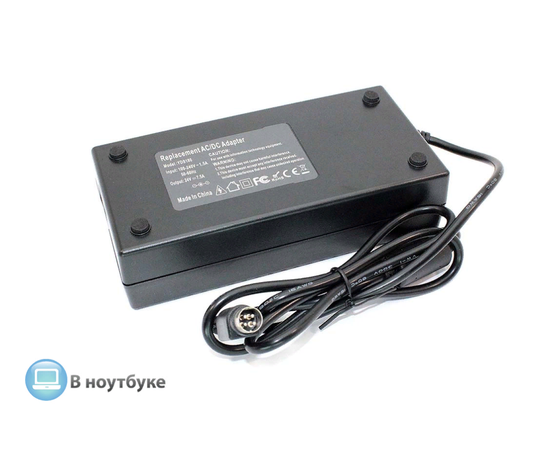 Блок питания для монитора и телевизора LCD 24V 7.5A 180W 4pin - Сервис Плюс Рус