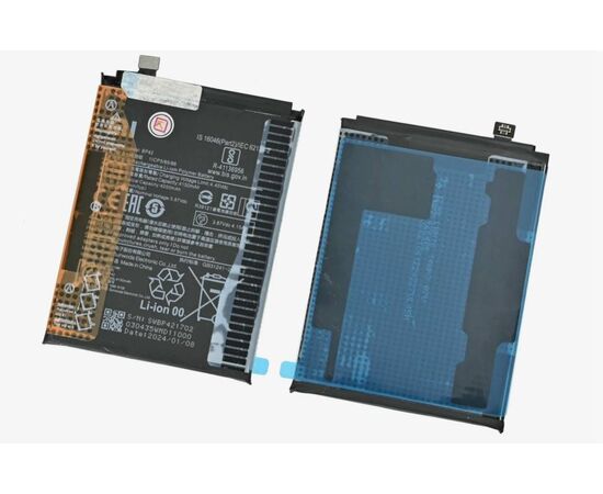 Аккумуляторная батарея Xiaomi 11 Lite 5G NE (Premium) Xiaomi - Сервис Плюс Рус