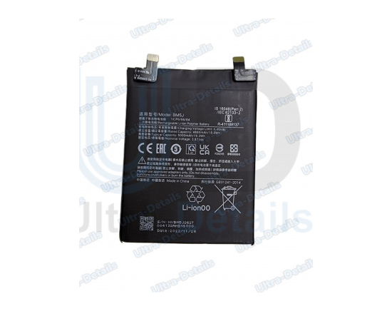 Аккумуляторная батарея Xiaomi 12T/12T Pro (BM5J) - Сервис Плюс Рус