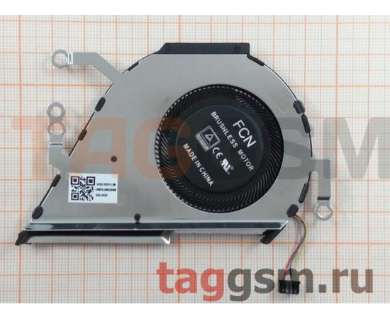 Кулер для ноутбука Asus VivoBook 14 - Сервис Плюс Рус