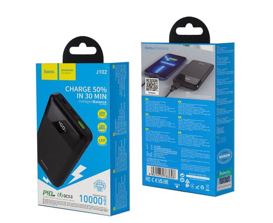Внешний аккумулятор (Power Bank) J102 10000 mAh 20W HOCO черный - Сервис Плюс Рус