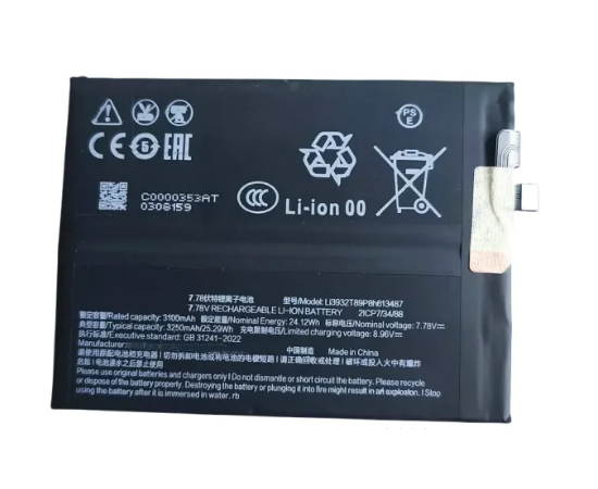 Аккумуляторная батарея Nubia Red Magic 9 Pro (Li3932T89P8h), 6500 мАч Нет бренда - Сервис Плюс Рус