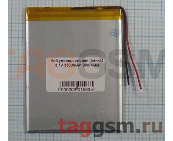 Аккумуляторная батарея для электронных книг 3.7V 3500mAh 907030 - Сервис Плюс Рус