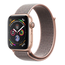 Apple Watch 4 44mm Gold Aluminum Case Pink Sand Sport Loop Apple - Сервис Плюс Рус