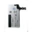 SONY LT22i Xperia P Аккумулятор (original) Sony - Сервис Плюс Рус