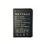 LBook eReader V3 Аккумулятор 950mAh (org.) LBook - Сервис Плюс Рус