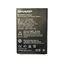 Sharp SH631W Аккумуляторная батарея (UP120005) (original) Sharp - Сервис Плюс Рус