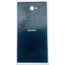 Sony xperia m2 aqua d2403 Задняя крышка (Оригинал) Sony - Сервис Плюс Рус
