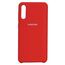 Чехол Samsung A50 SILICONE COVER - красный - Сервис Плюс Рус