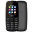 Мобильный телефон INOI 100, Dual sim (2021) - черный INOI - Сервис Плюс Рус