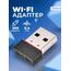 Адаптер Wi-Fi USB 300 Мбит/с - Сервис Плюс Рус