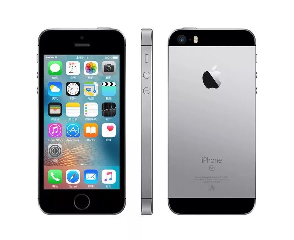 iphone se a 1723