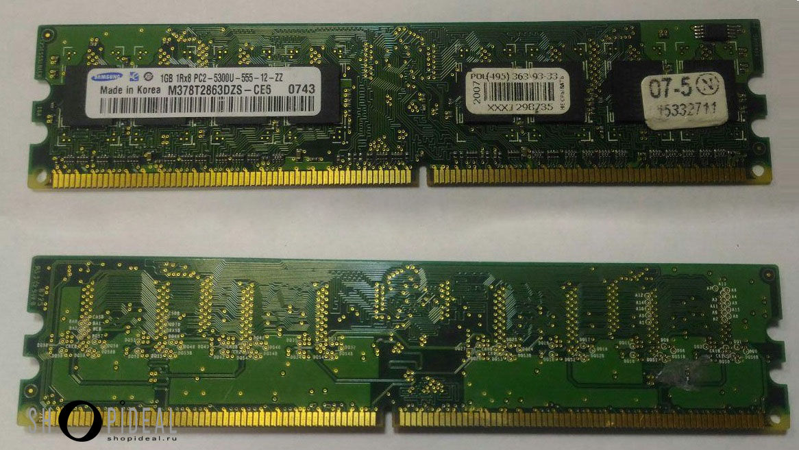 Оперативная память ddr2 картинка